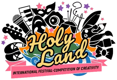 Holy Land